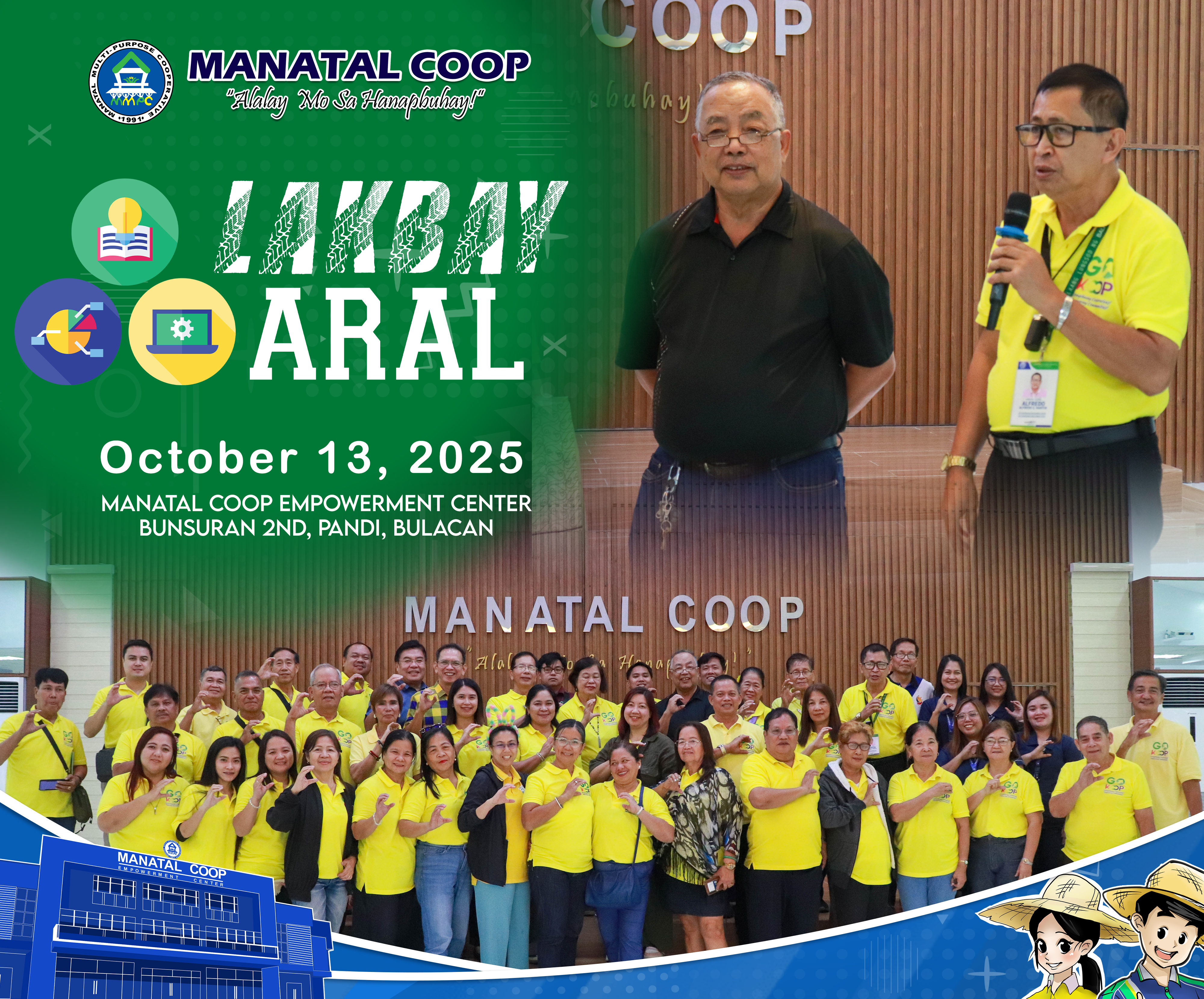 Baliuag CDCC - Lakbay Aral