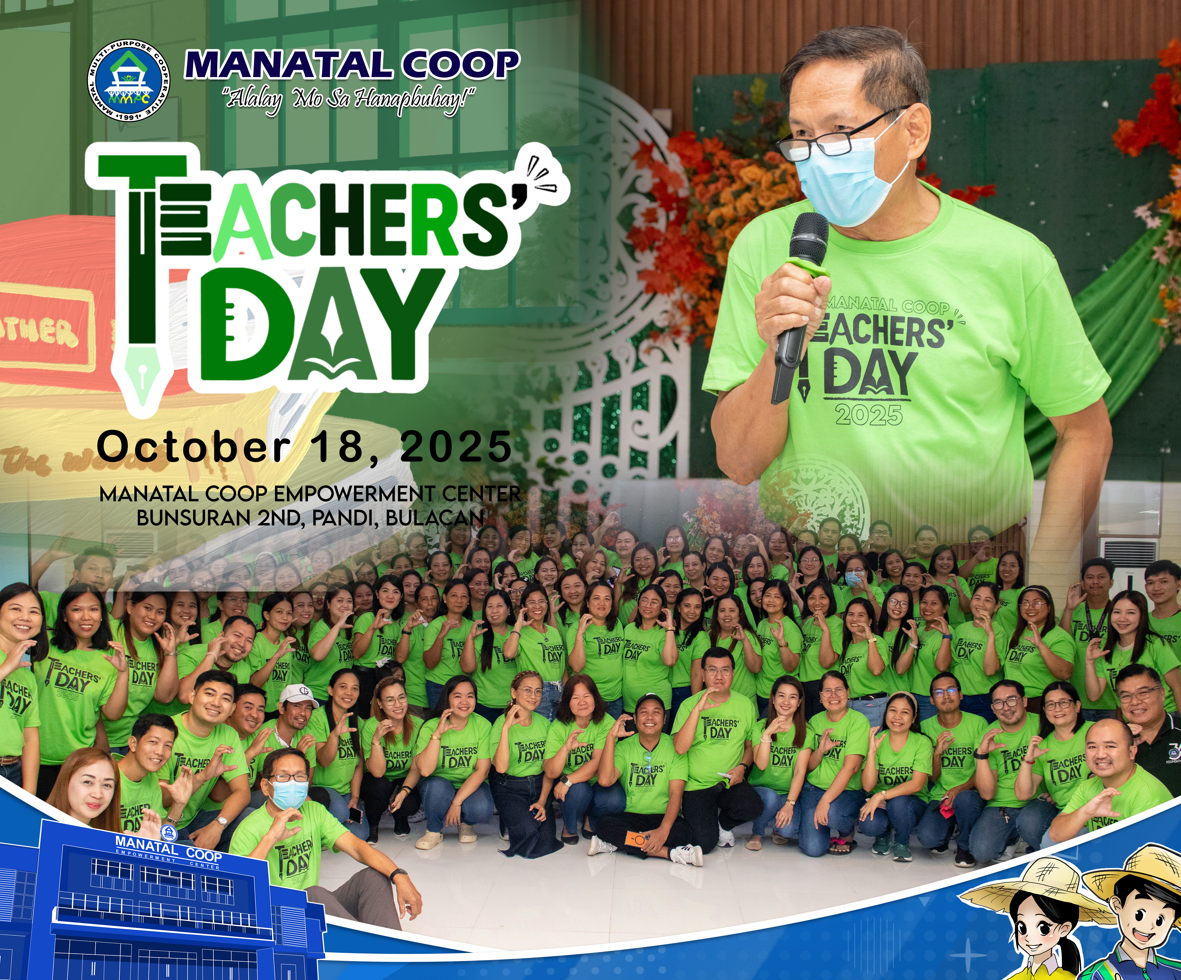 Teachers' Day 2025